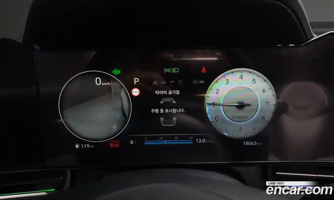 Hyundai Avante 2024 1.6 Автомат в Москве № 124557, фото 8