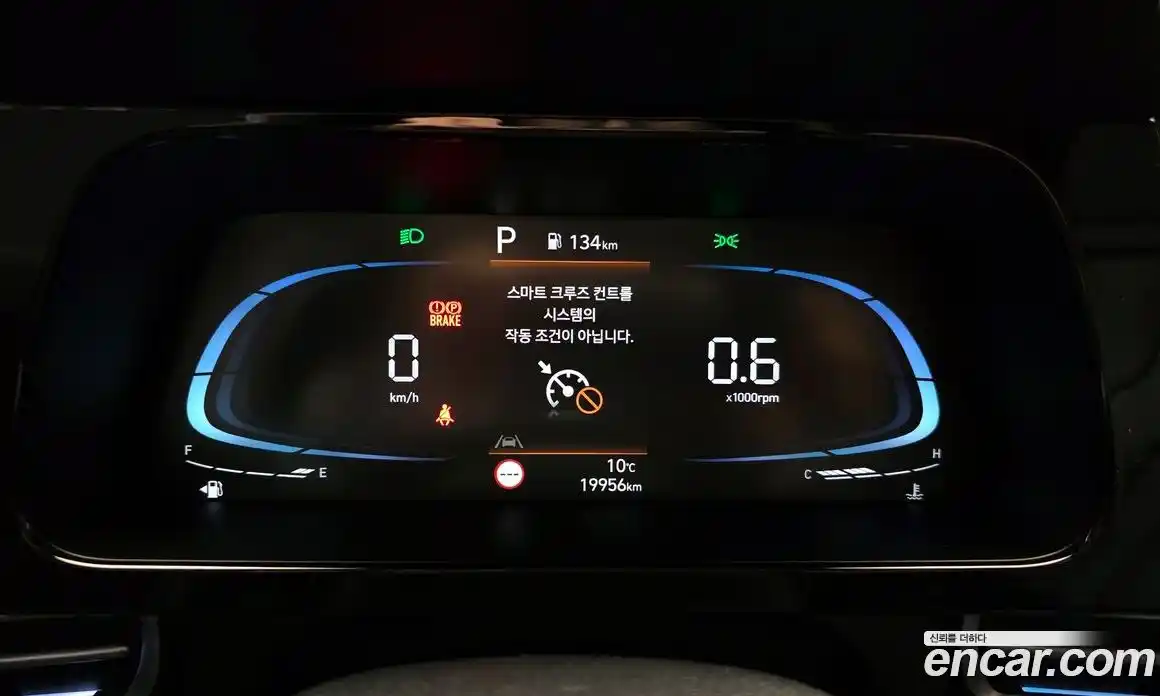 Hyundai Avante 2024 1.6 Автомат в Москве № 124640, фото 9