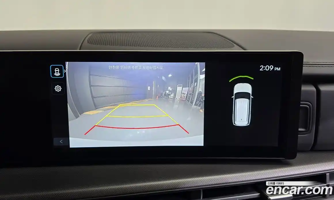 Hyundai Santa Fe 2024 1.6 Автомат в Москве № 124793, фото 15