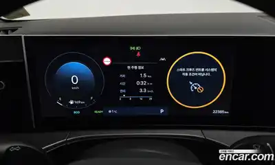 Hyundai Santa Fe 2024 1.6 Автомат в Москве № 124793, миниатюра 2