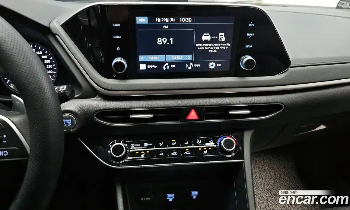 Hyundai Sonata 2023 2.0 Автомат в Москве № 126956, фото 14