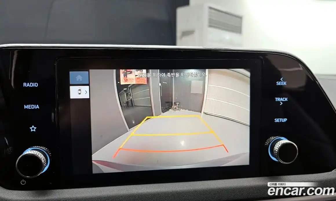 Hyundai Sonata 2023 2.0 Автомат в Москве № 126956, фото 15