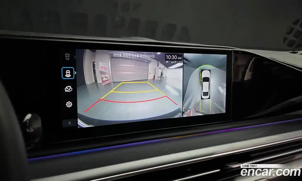 Hyundai Grandeur 2023 2.5 Автомат в Москве № 126971, фото 15