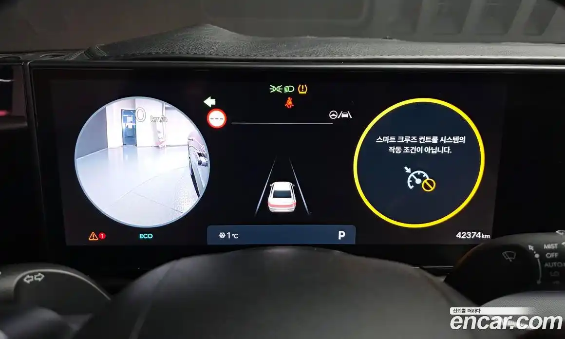 Hyundai Grandeur 2023 2.5 Автомат в Москве № 126971, фото 8