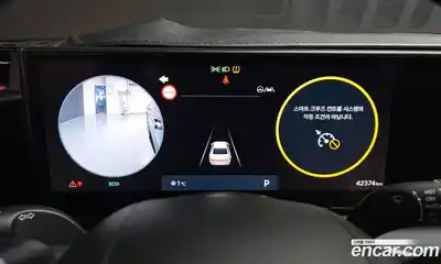 Hyundai Grandeur 2023 2.5 Автомат в Москве № 126971, миниатюра 8