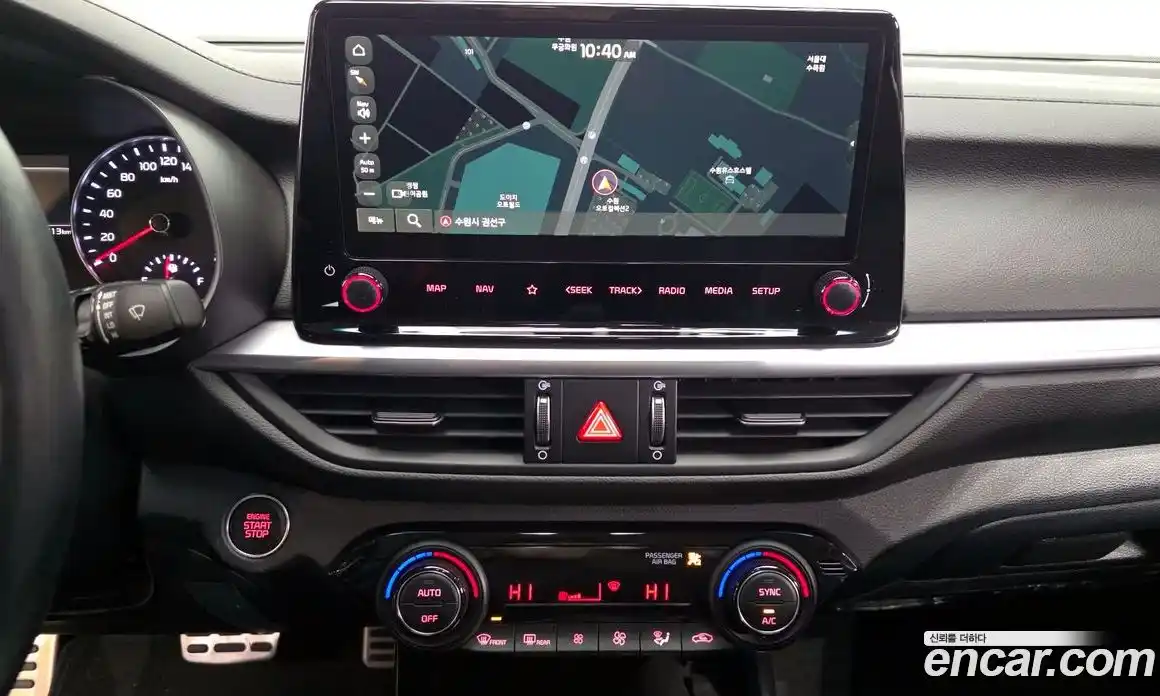 Kia K3 2024 1.6 Автомат в Москве № 127721, фото 15