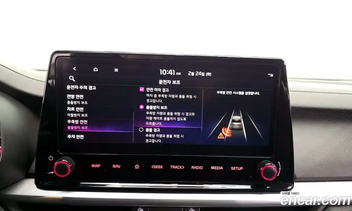 Kia K3 2024 1.6 Автомат в Москве № 127721, фото 9