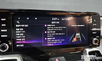 Kia Sorento 2021 1.6 Автомат в Москве № 128337, миниатюра 12