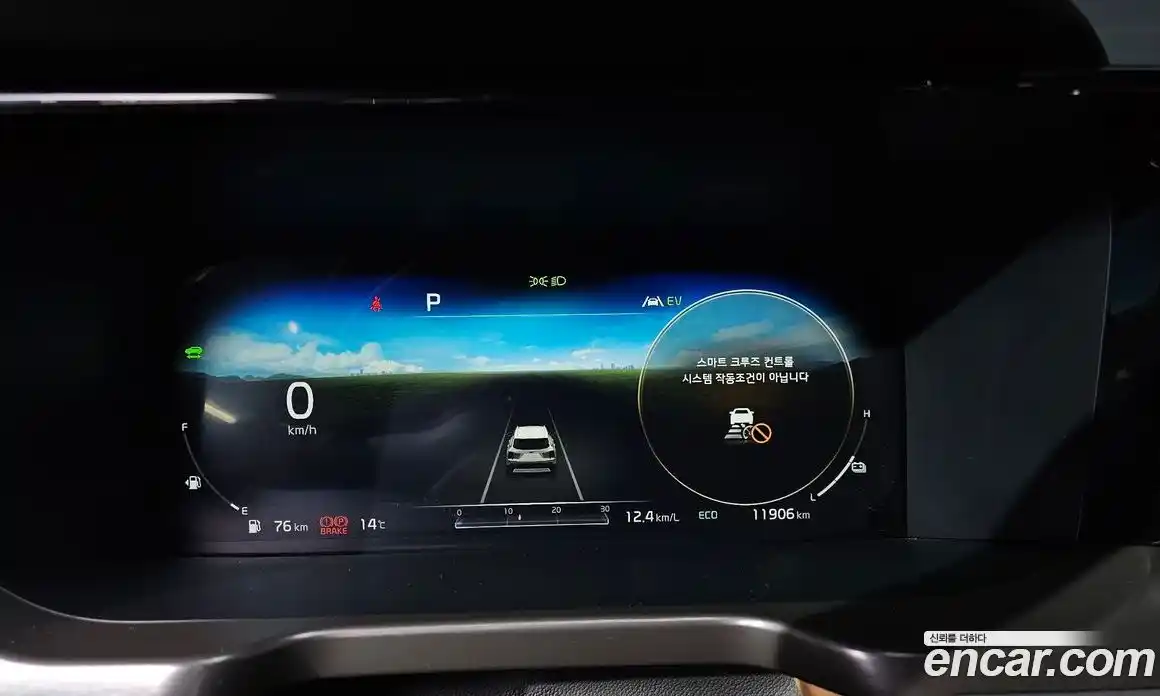 Kia Sorento 2021 1.6 Автомат в Москве № 128337, фото 16