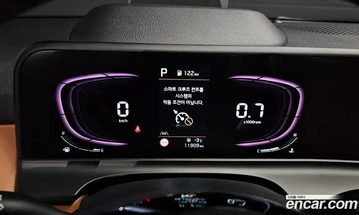 Kia Seltos 2023 1.6 Автомат в Москве № 128339, фото 19