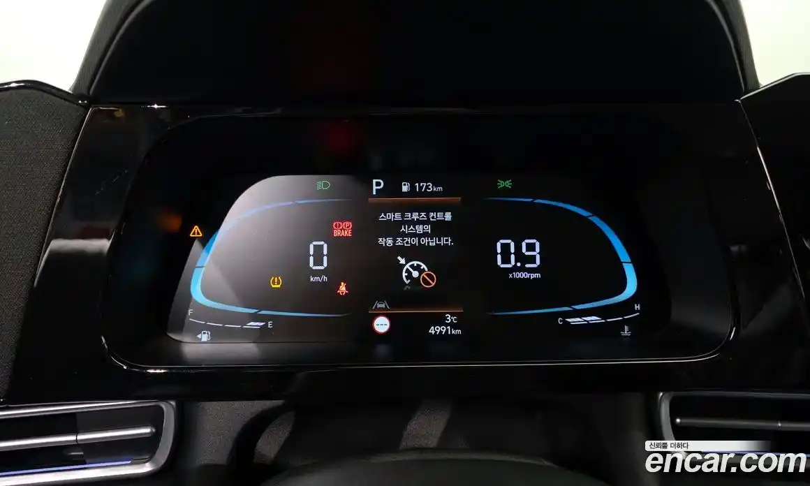 Hyundai Avante 2025 1.6 Автомат в Москве № 129807, фото 16