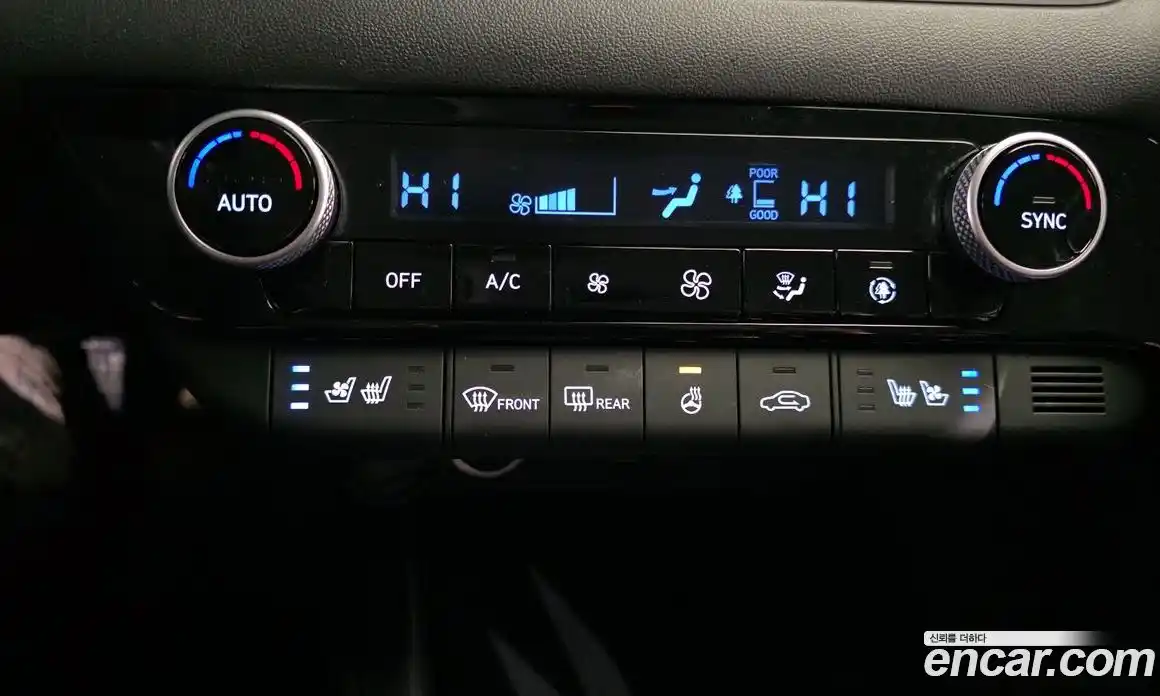 Hyundai Avante 2025 1.6 Автомат в Москве № 129807, фото 5