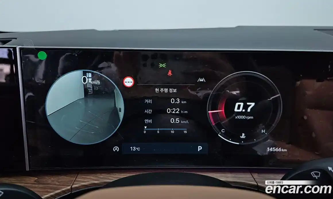 Hyundai Santa Fe 2024 2.5 Автомат в Москве № 130844, фото 10