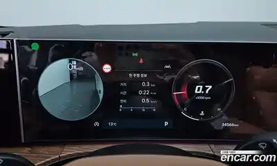 Hyundai Santa Fe 2024 2.5 Автомат в Москве № 130844, миниатюра 10