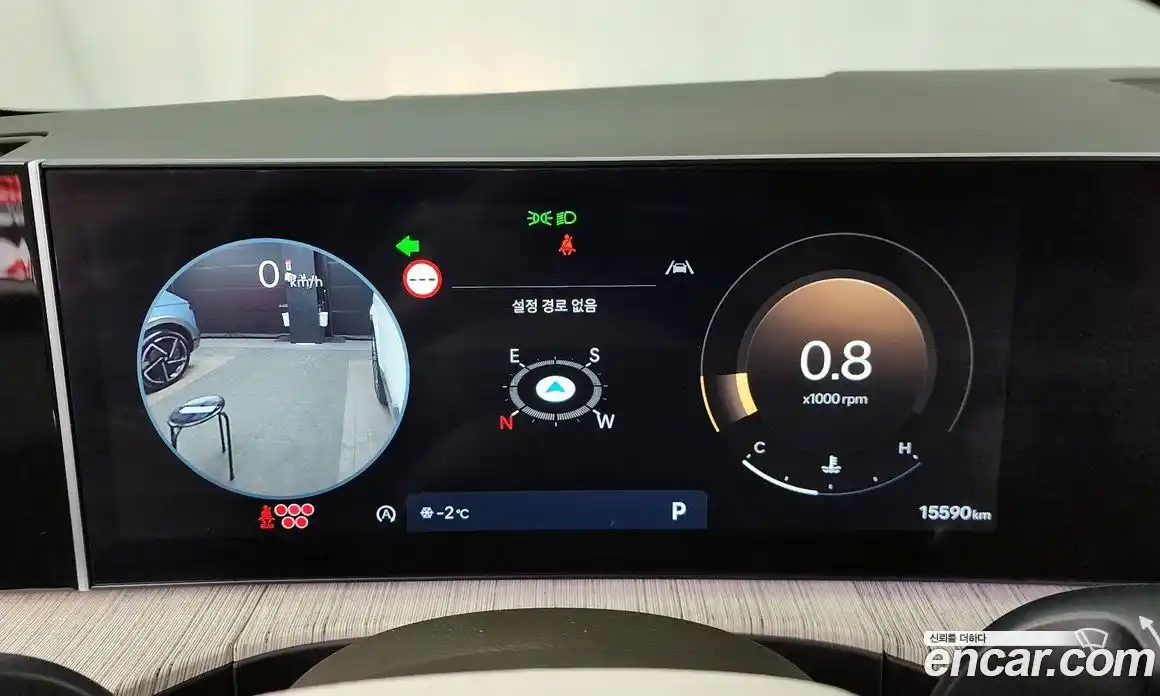 Hyundai Santa Fe 2024 2.5 Автомат в Москве № 131018, фото 8