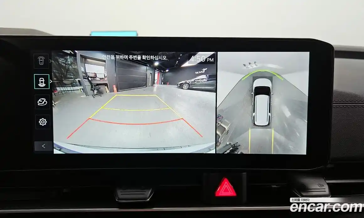 Kia Canival 2024 1.6 Автомат в Москве № 131430, фото 20