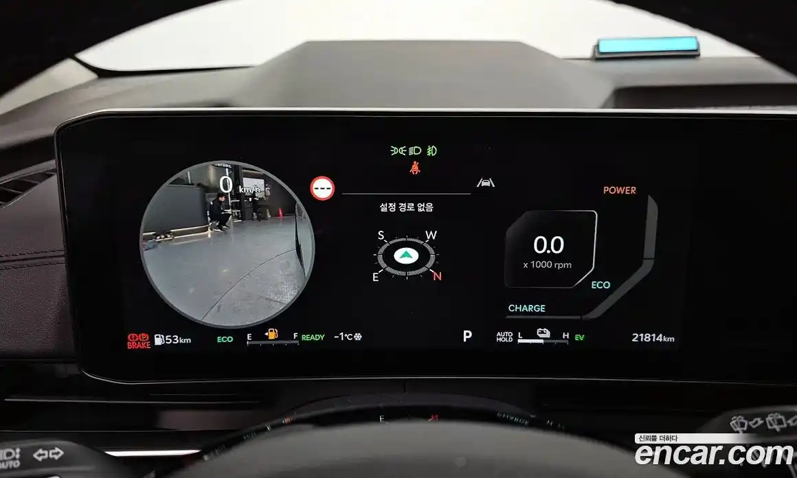 Kia Canival 2024 1.6 Автомат в Москве № 131430, фото 3