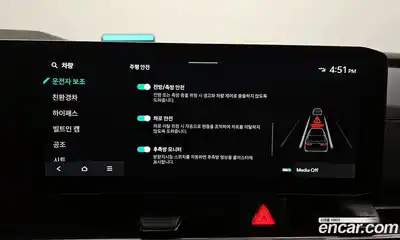 Kia Canival 2024 1.6 Автомат в Москве № 131430, миниатюра 9