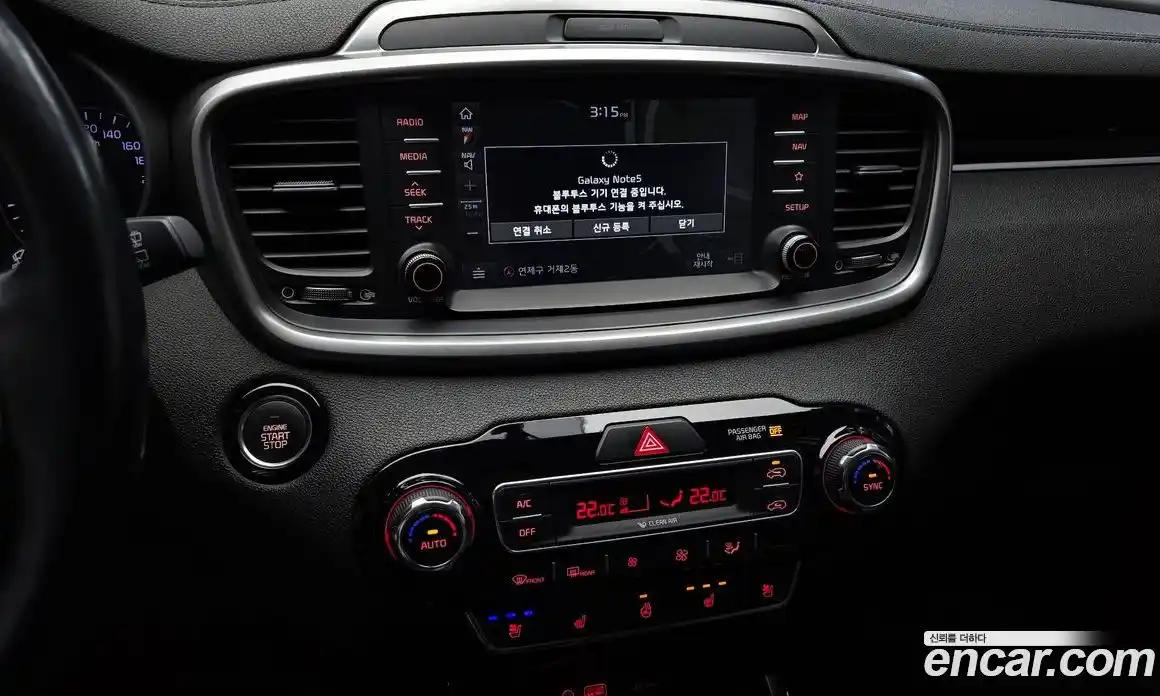 Kia Sorento 2018 2.0 Автомат в Москве № 133170, фото 13