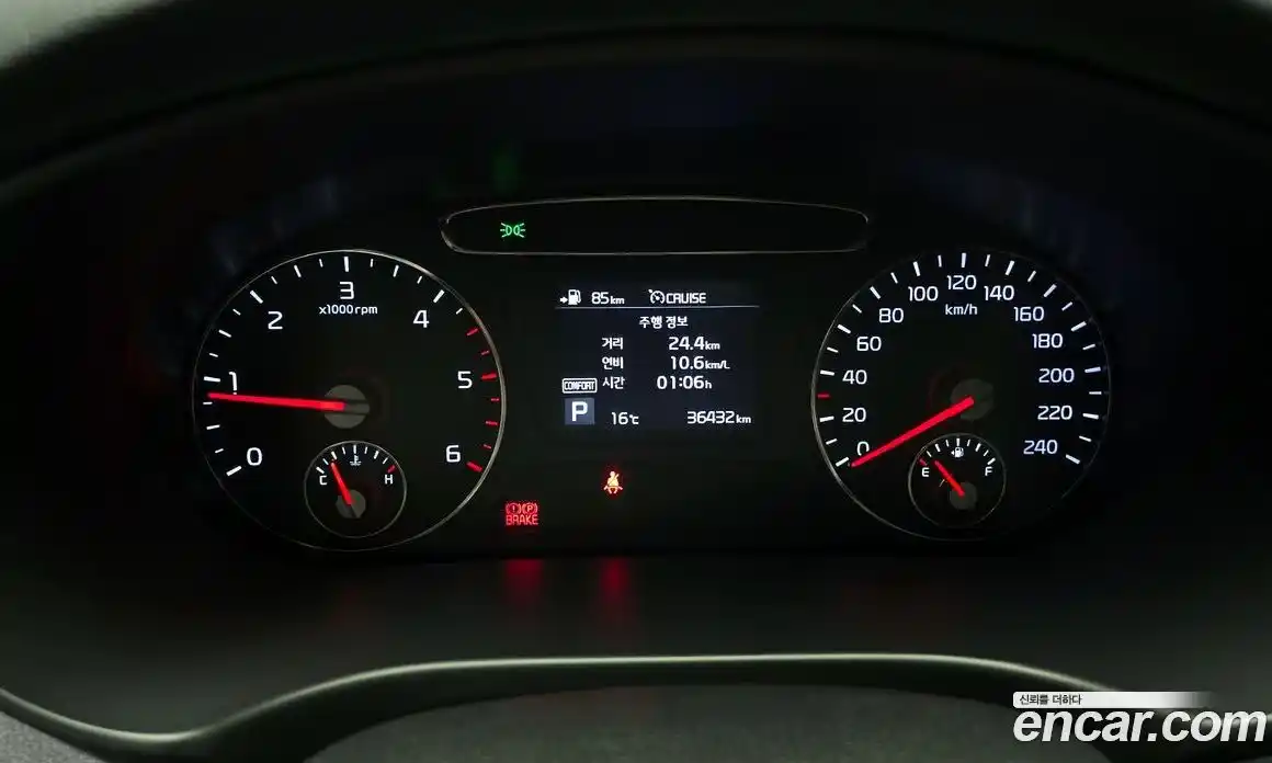 Kia Sorento 2018 2.0 Автомат в Москве № 133170, фото 5