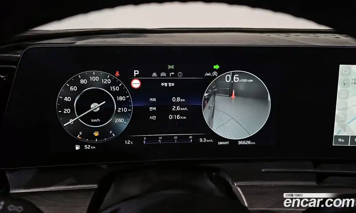 Kia Sportage 2022 1.6 Автомат в Москве № 133212, фото 8