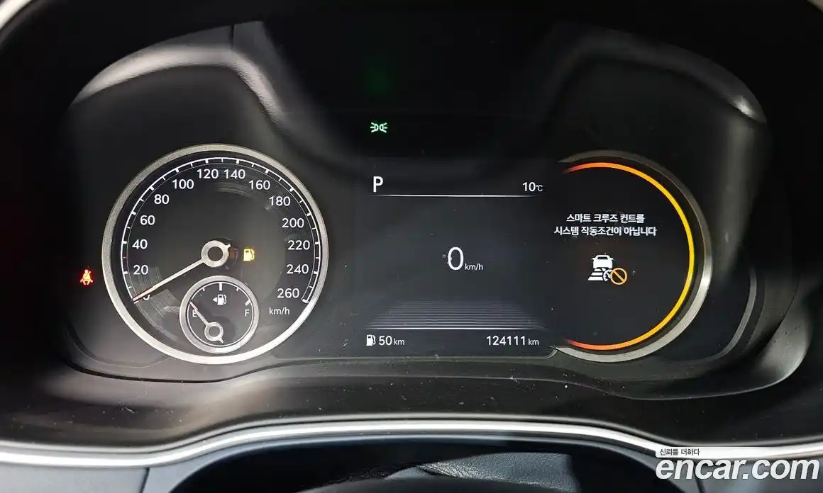 Genesis GV80 2020 2.5 Автомат в Москве № 135708, фото 12