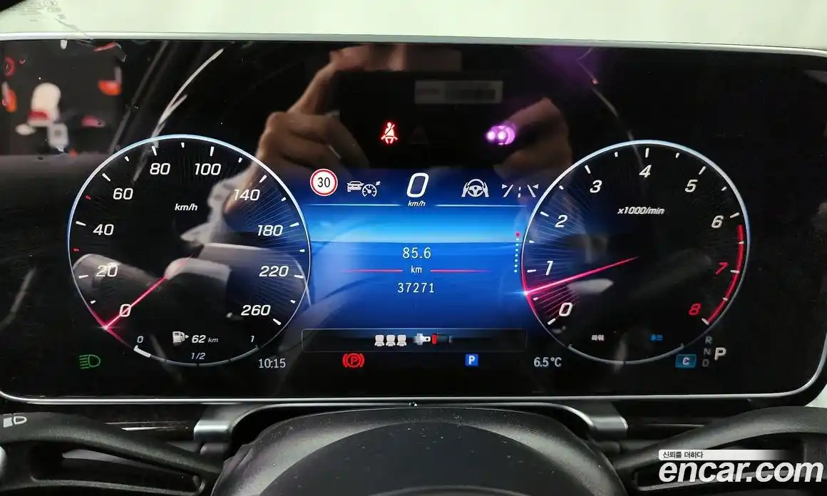 Mercedes-Benz S-Class 2021 4.0 Автомат в Москве № 138857, фото 18