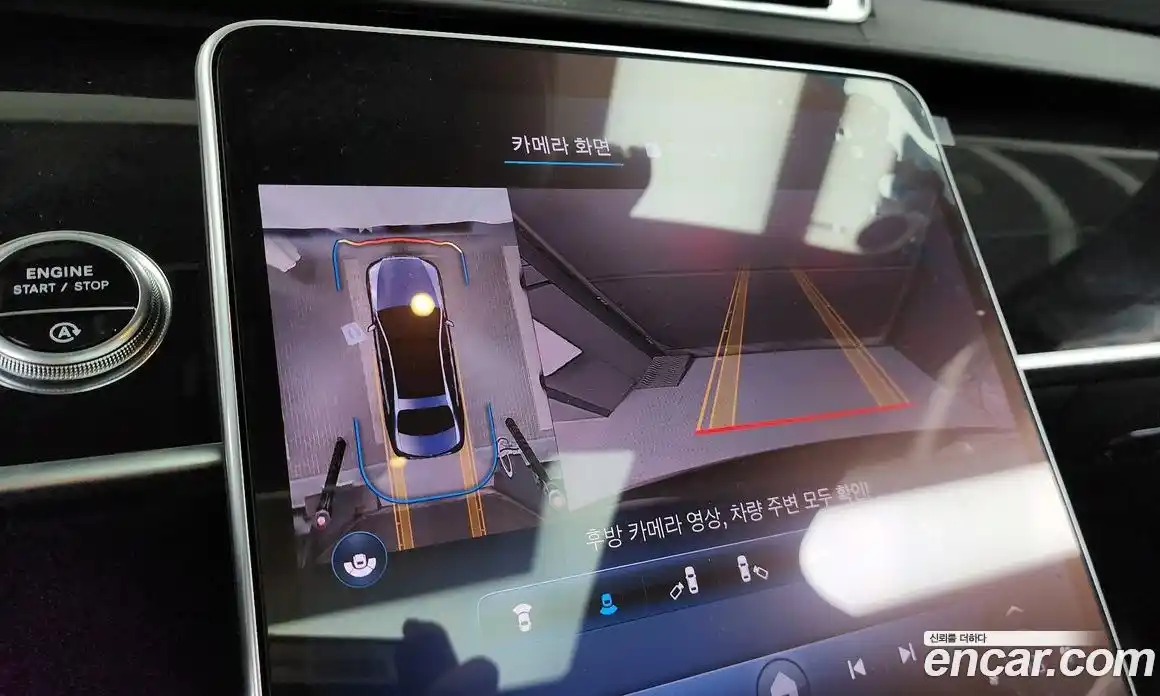 Mercedes-Benz S-Class 2021 4.0 Автомат в Москве № 138857, фото 3