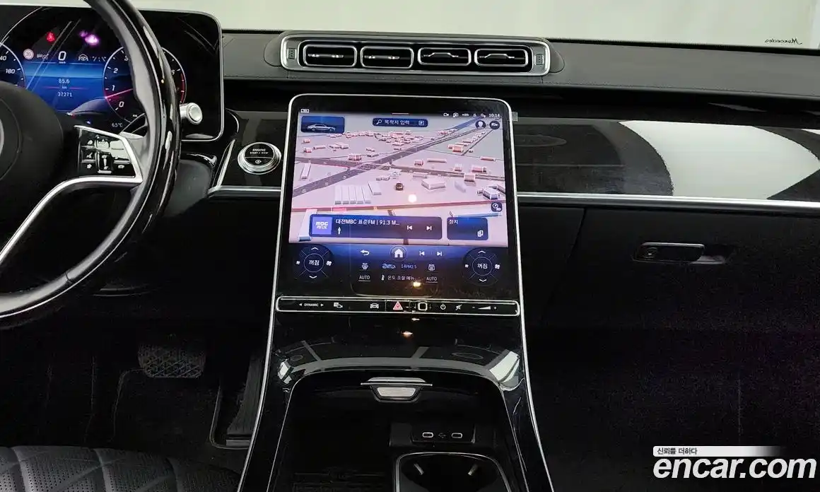 Mercedes-Benz S-Class 2021 4.0 Автомат в Москве № 138857, фото 7