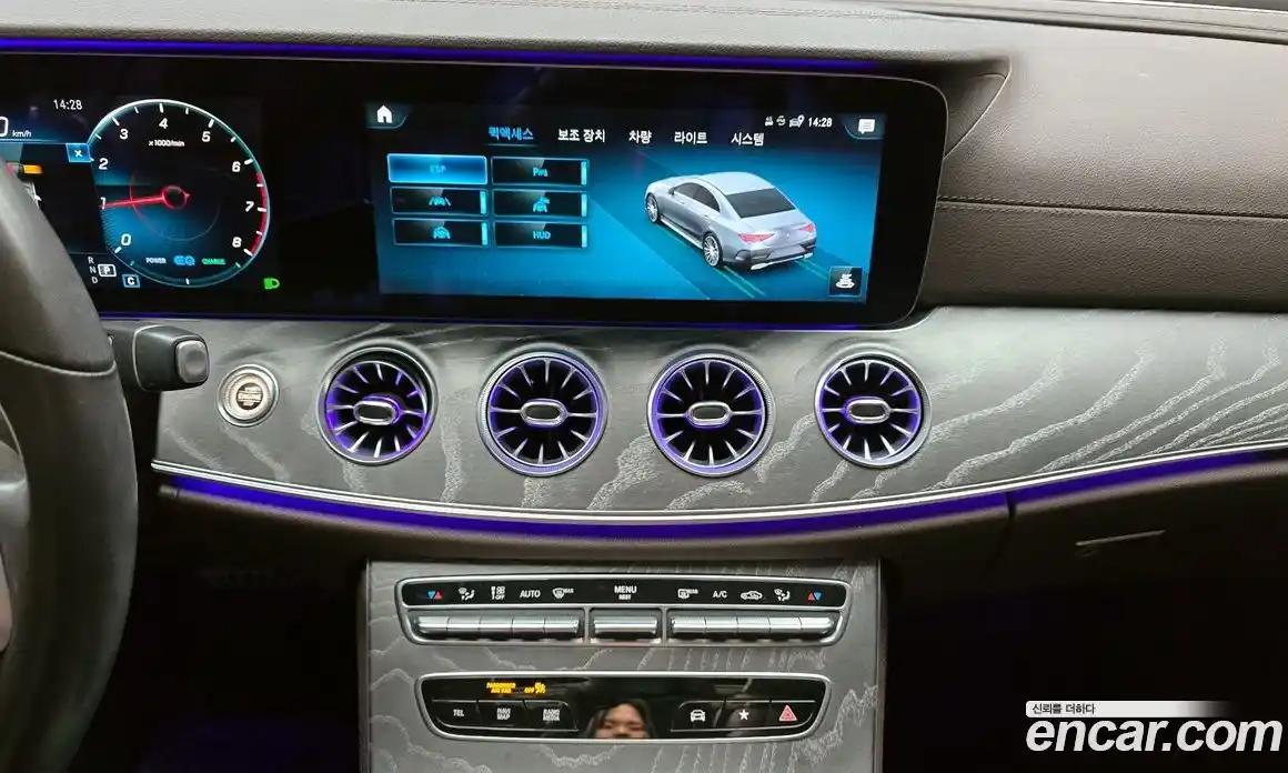 Mercedes-Benz CLS-Class 2021 3.0 Автомат в Москве № 138974, фото 15