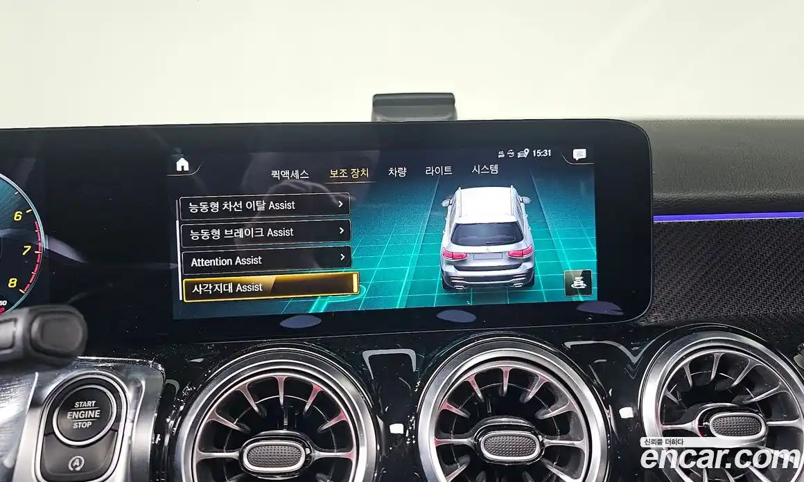 Mercedes-Benz GLB-Class 2021 2.0 Автомат в Москве № 139095, фото 17