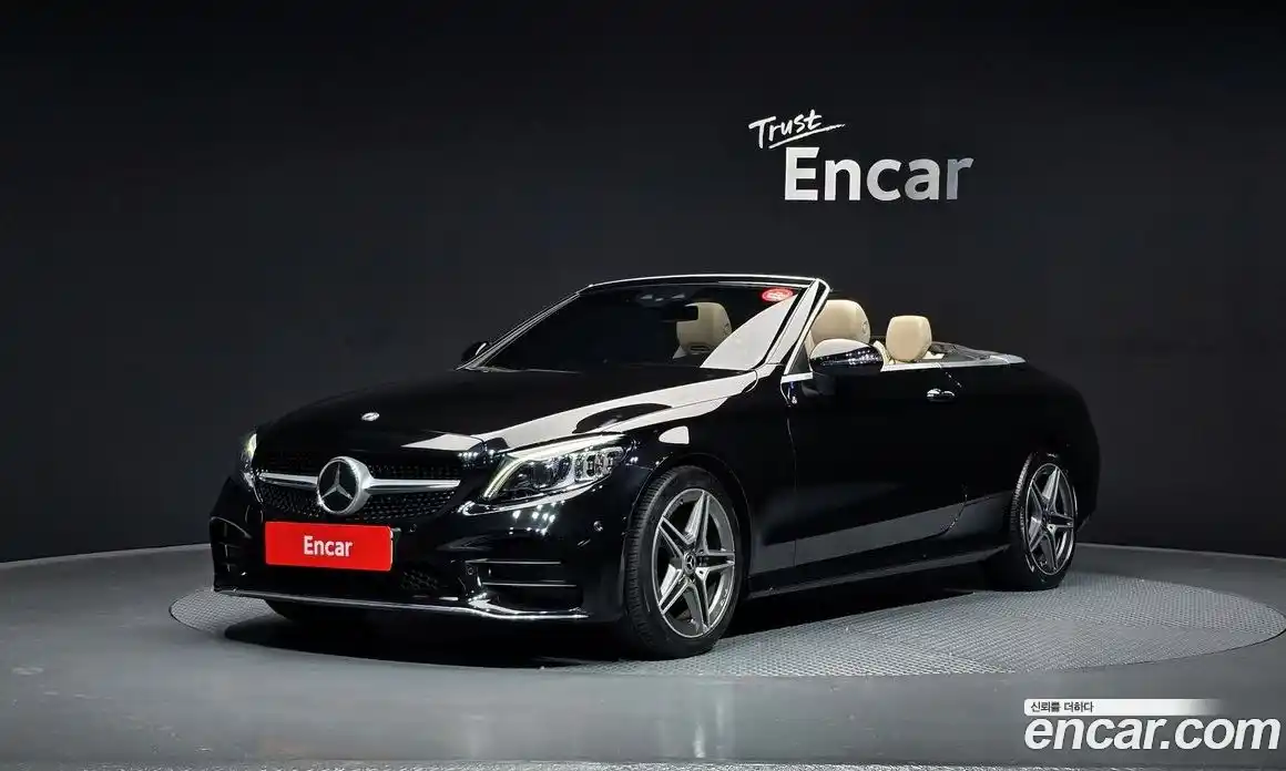 Mercedes-Benz C-Class 2021 2.0 Автомат в Москве № 139508, фото 1