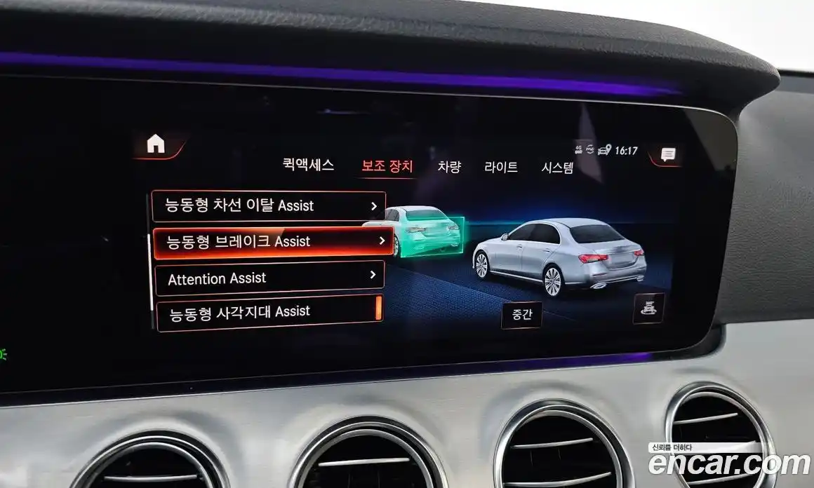 Mercedes-Benz E-Class 2021 2.0 Автомат в Москве № 142511, фото 17