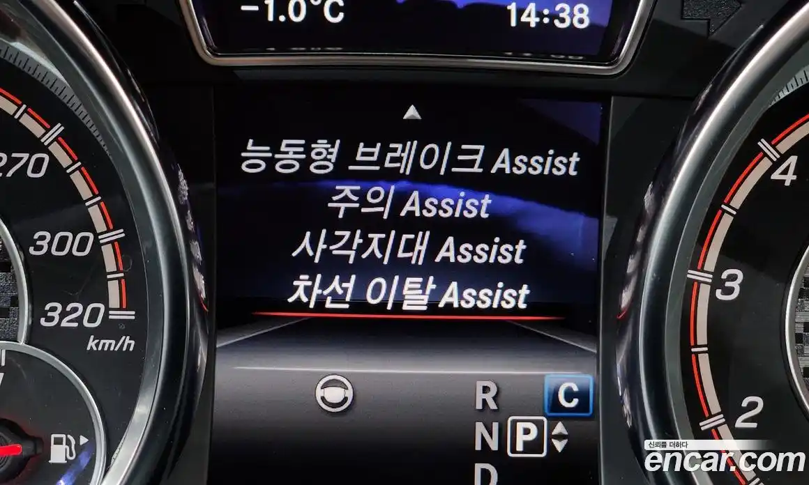 Mercedes-Benz GLE-Class 2018 5.5 Автомат в Москве № 142724, фото 16