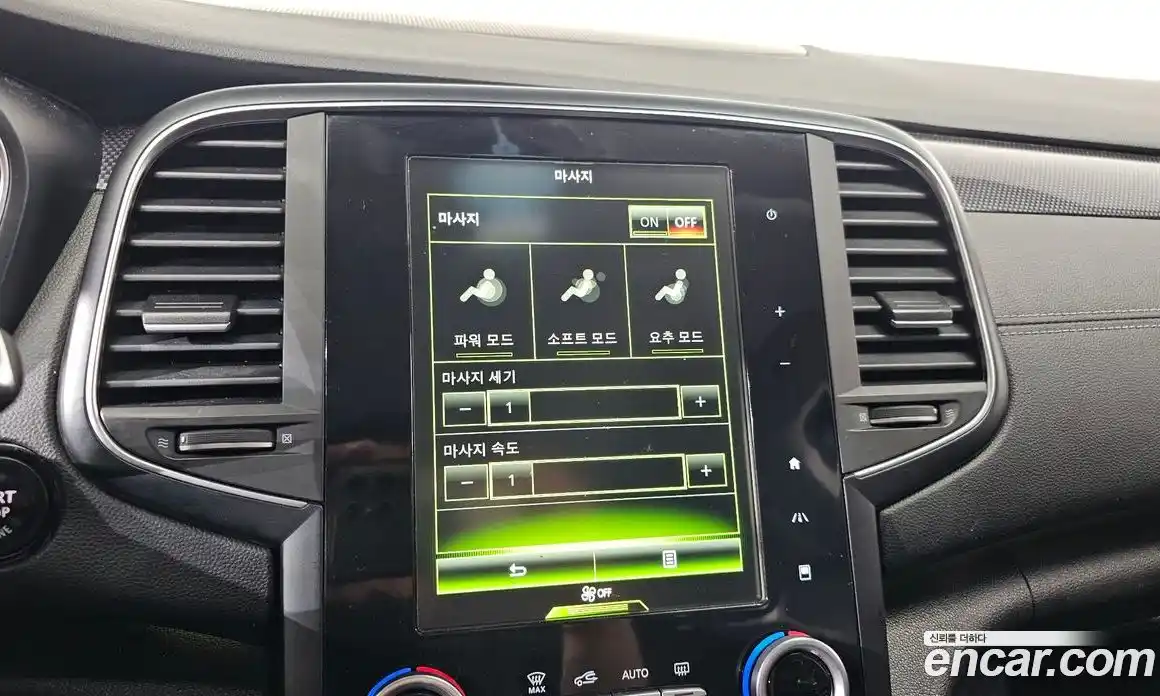 Renault SM6 2016 2.0 Автомат в Москве № 148471, фото 17