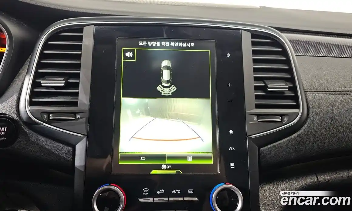 Renault SM6 2016 2.0 Автомат в Москве № 148471, фото 19