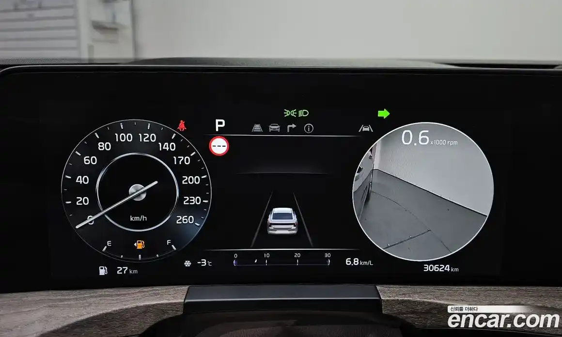 Kia K8 2023 2.5 Автомат в Москве № 14959, фото 15