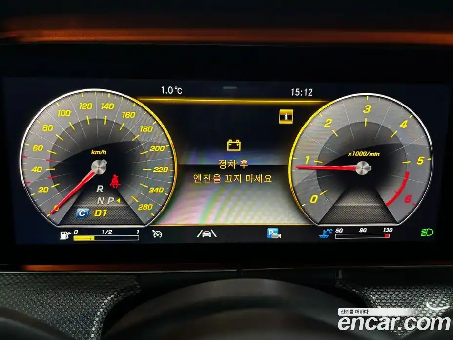 Mercedes-Benz CLS-Class 2020 1.9 Автомат в Москве № 150694, фото 8