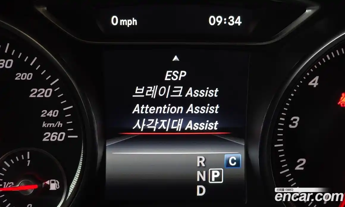 Mercedes-Benz GLA-Class 2019 2.0 Автомат в Москве № 150909, фото 16