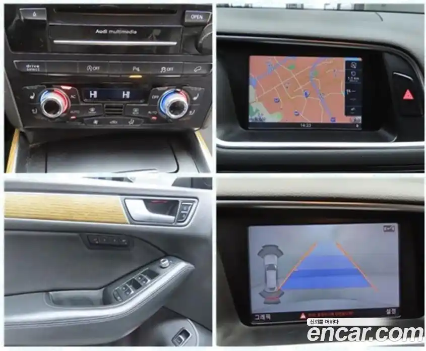 Audi Q5 2014 3.0 Автомат в Москве № 151564, фото 13