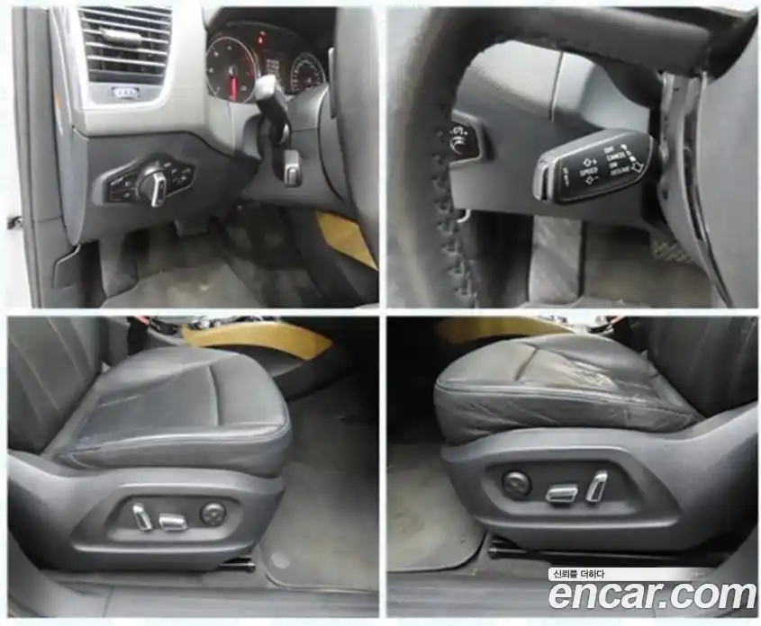 Audi Q5 2014 3.0 Автомат в Москве № 151564, фото 14