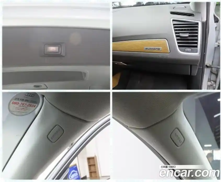 Audi Q5 2014 3.0 Автомат в Москве № 151564, фото 16