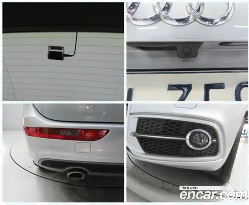 Audi Q5 2014 3.0 Автомат в Москве № 151564, фото 18