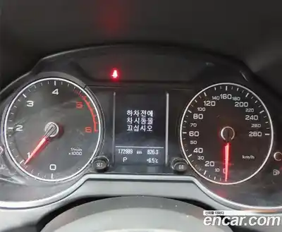 Audi Q5 2014 3.0 Автомат в Москве № 151564, миниатюра 7