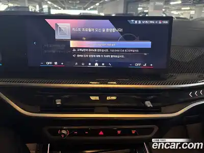 BMW X7 2025 3.0 Автомат в Москве № 153132, миниатюра 9