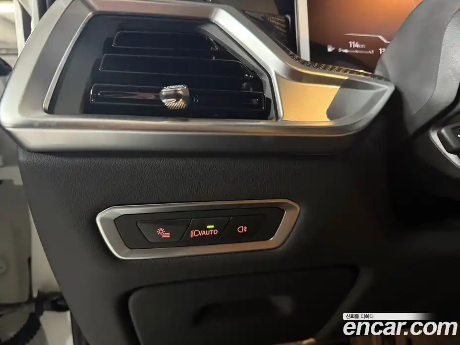 BMW X7 2025 3.0 Автомат в Москве № 153132, фото 10