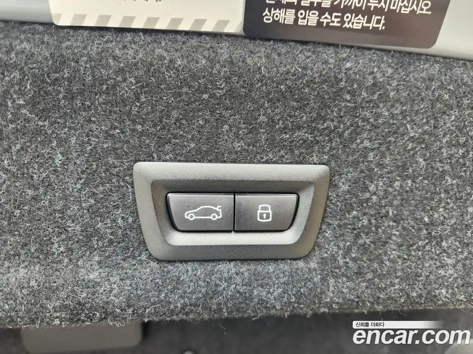 BMW 3-Series 2025 2.0 Автомат в Москве № 153198, фото 19