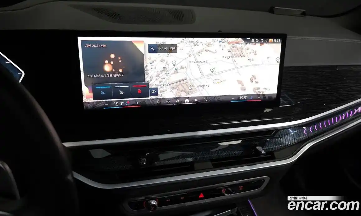 BMW X5 2024 3.0 Автомат в Москве № 153573, фото 14