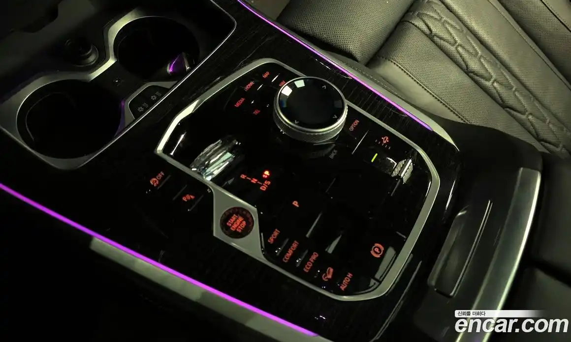 BMW X5 2024 3.0 Автомат в Москве № 153573, фото 9