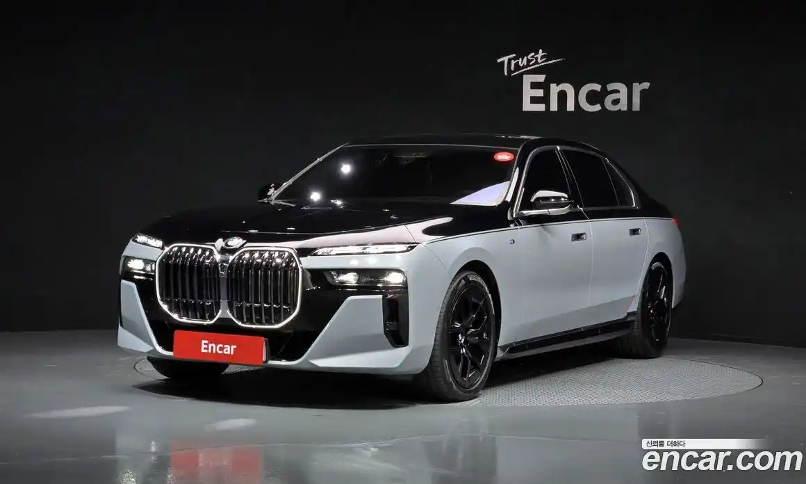 BMW 7-Series 2025 3.0 Автомат в Москве № 153962, фото 17